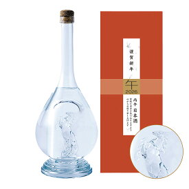 干支ボトル 2026 丙午 (ひのえうま) 15° 500ml 日本酒 純米大吟醸 八鹿酒造 あす楽対応 対応地域のみ