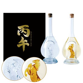 干支ボトル 2026 丙午 (ひのえうま) 日本酒 純米大吟醸・熟成麦焼酎 500ml各1本セット 八鹿酒造 あす楽対応 対応地域のみ