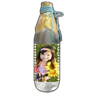 ̃IWiʐ^x 25° 900ml Ē  Mtg ʐ^ v[g a