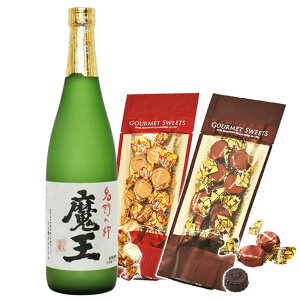 ���� 25°720ml�ƃ����]�t�`���R2�Z�b�g �������� ����� �o�����^�C�� �M�t�g ���Ē� ���ʏ��� �v���~�A�Ē� ���̓� ������ ���Ε�