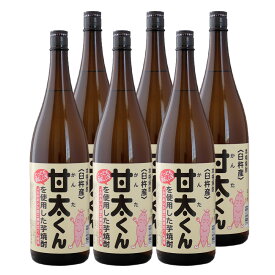甘太くん 20° 1800ml 6本セット 大分芋焼酎 かんたくん 久家本店