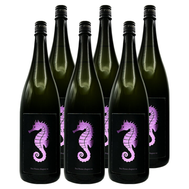 楽天市場】Sea Horse chapter 01 紫タツノオトシゴ 1800ml 25度 6本 