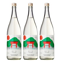 楽天市場】27（本数（酒類）3本）（焼酎｜日本酒・焼酎）の通販