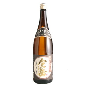 �q�x 25° 1800ml �[�̘I
