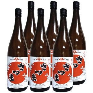  25° 1800ml 6{Zbg Ē  v~A