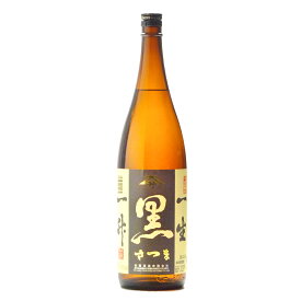 さつま黒 25° 1800ml 芋焼酎 佐藤酒造 プレミア