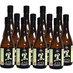 ܍ 25° 720ml 12{ZbgĒ  