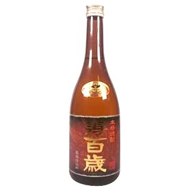 寿百歳　黒麹　25°720ml[芋焼酎]【RCP】