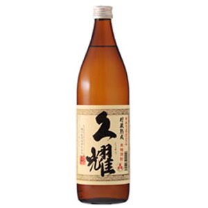 vs 25° 900ml Ē q