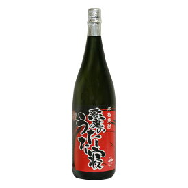 悪魔のうたた寝 25° 1800ml 若潮酒造 数量限定商品 芋焼酎