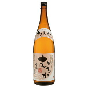 q q h 25° 1800ml Ē q