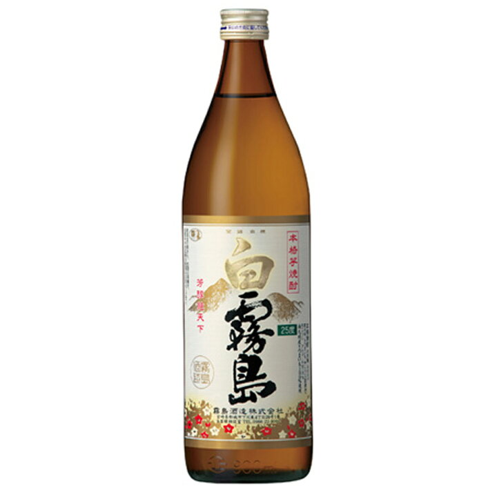 楽天市場】白霧島 20° 1800ml 6本セット 霧島酒造 芋焼酎 : 九州焼酎 