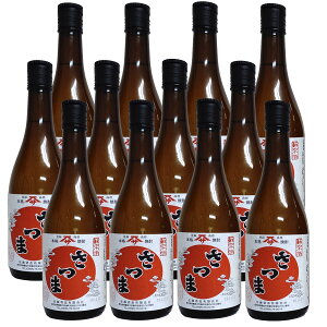  25° 720ml 12{Zbg Ē@𑢁@