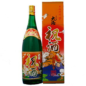 ܑC  j 25° 1800ml Ē