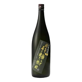 問わず語らず名も無き焼酎 黒 25° 1800ml 芋焼酎