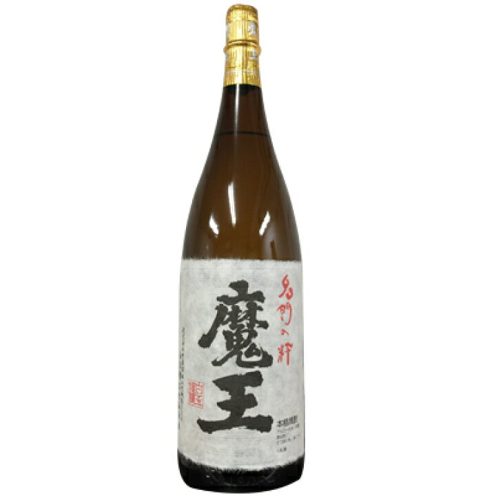 楽天市場】魔王 25°1800ml 芋焼酎 白玉醸造 プレミア焼酎 父の日