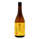 富乃宝山[トミノホウザン]25°720ml[芋焼酎]【西酒造】