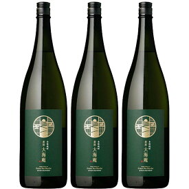 茶房 大海庵 1800ml 3本セット 大海酒造