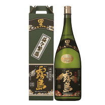 楽天市場】泡波 4500ml（日本酒・焼酎）の通販
