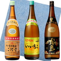 楽天市場】いいちこ（銘柄・シリーズ黒霧島）（焼酎｜日本酒・焼酎）の通販