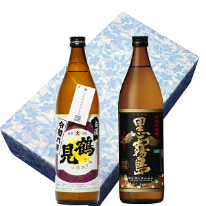 ߘa7N hߒߌ 25° 900ml 1{ 25°900ml×1{ v2{MtgZbg  Iׂ Gߌ菤i Ē 