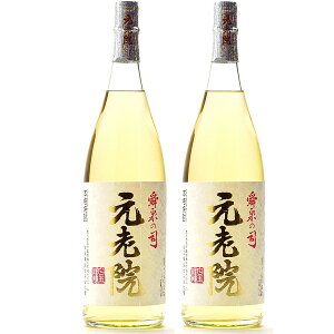 V@ 25°1800ml ʏ 2{MtgZbg   ̑