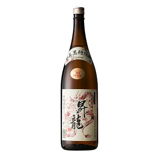  30° 1800ml c