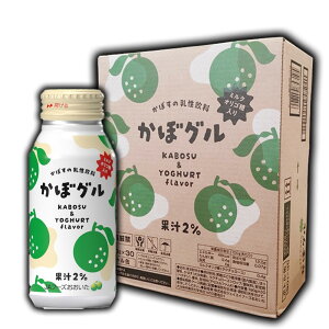 ڃO 190g 30{ JAt[Y