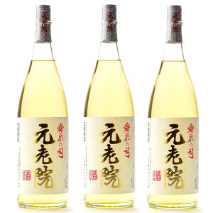 V@ 25°1800ml ʏ 3{MtgZbg   ̑