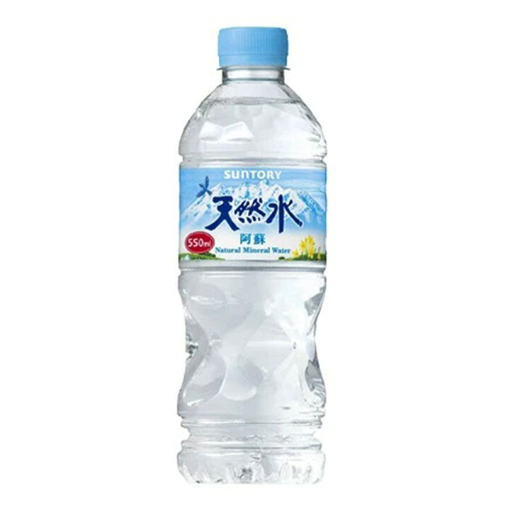 楽天市場】サントリー阿蘇の天然水 550ml×24本[軟水][ミネラル 