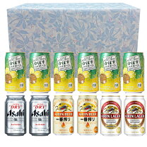 楽天市場】ハイボール セット（ビール・発泡酒｜ビール・洋酒）の通販