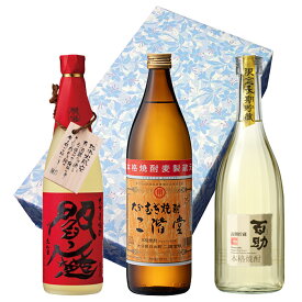 二階堂＆赤閻魔＆長期貯蔵百助 25°720ml 900ml 大分麦焼酎3本セット 箱付 送料無料 包装無料 二階堂酒造 老松酒造 井上酒造 お歳暮 お中元 父の日 敬老の日 母の日 麦焼酎ギフト むぎ焼酎 選べる包装紙 御歳暮 御中元 あす楽対応 対応地域のみ