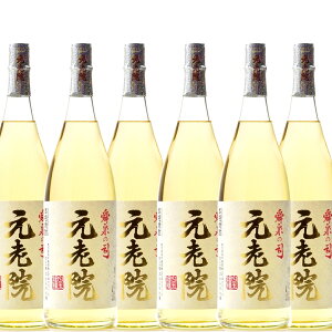 V@ 25°1800ml ʏ6{Zbg  ̑ yΉ Ήn̂ _{[