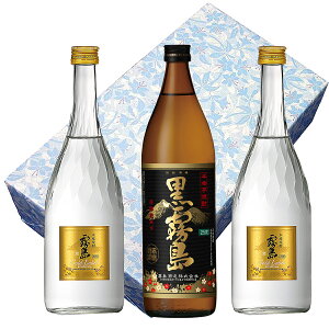 S[hx 20° 720ml2{ 25°900ml1{ 3{Zbg   Iׂ Ē 