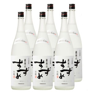 ̂  25°1800ml 6{Zbgy𑢁z