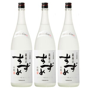 ̂  25°1800ml 3{Zbgy𑢁z