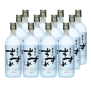 ̂  25° 720ml×12 1P[Xy𑢁z