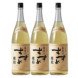 ̂  25°1800ml 3{Zbgy𑢁z