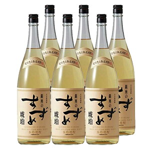 ̂  25°1800ml 6{Zbgy𑢁z