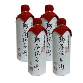 麹屋伝兵衛 長期貯蔵5年 41°720ml×4本セット 送料無料【老松酒造】【大分麦焼酎】