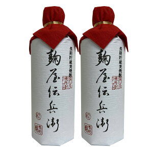 `q 5N 41°720ml×2{Zbg  V 啪Ē