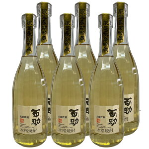 長期貯蔵 百助 25° 720ml 6本セット 化粧箱なし 送料無料