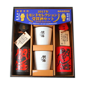 腖 JbvtZbg720ml×2   V  Ε ̓ ̓ 啪Ē MtgZbg 啪c Ε 䒆 ނĒ 腖