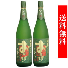 円熟おこげ 30° 1800ml 【2本セット】麦焼酎 老松酒造