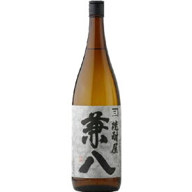 兼八 25°1800ml【大分麦焼酎】四ッ谷酒造 プレミア