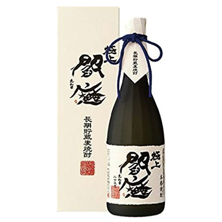 楽天市場】極上閻魔 長期貯蔵麦焼酎 720ml 25° 包装無料 化粧箱入り 