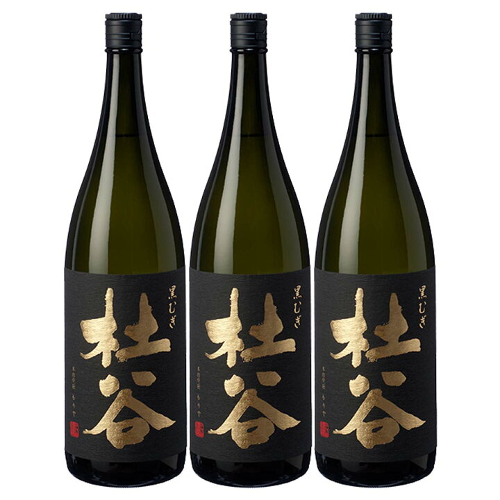 楽天市場】本格麦焼酎 杜谷 黒むぎ 1800ml 3本セット 25度 ぶんご銘醸 