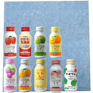 【自分で選べる24本セット】つぶらなカボスとJA人気ドリンクのギフトセット【送料無料】【包装無料】【JAフーズ】お中元 御中元 御歳暮 お歳暮 ギフト あす楽対応 対応地域のみ