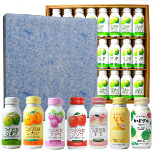 �y�����őI�ׂ�24�{�Z�b�g�z�Ԃ�ȃJ�{�X��JA�l�C�h�����N�̃M�t�g�Z�b�g�y���������z�y������z�yJA�t�[�Y�z������ �䒆�� ��Ε� ���Ε� �M�t�g �����y�Ή� �Ή��n��̂�