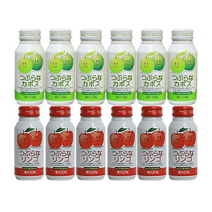 ԂȃJ{XƂԂȃSZbg190gyJ{X6{S6{̌v12{zyizyJAt[YzyΉ Ήn̂